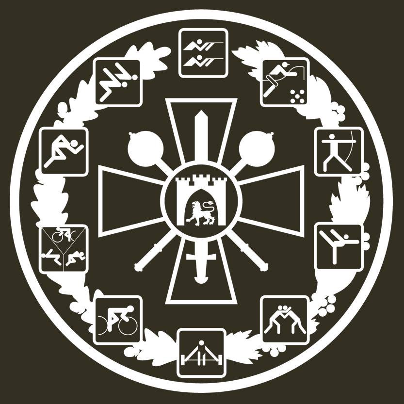 Навчально-спортивна база літніх видів спорту МОУ - СКА Львів